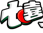 冰爽七喜一点就透logo