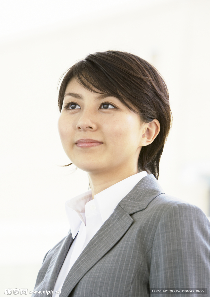 办公人员