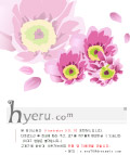 花素材