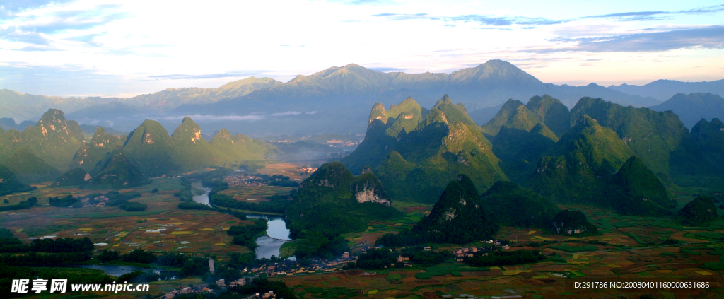 崖宜景观