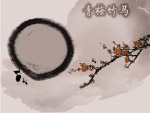 魅派2008主题婚纱模板[倾国倾城]