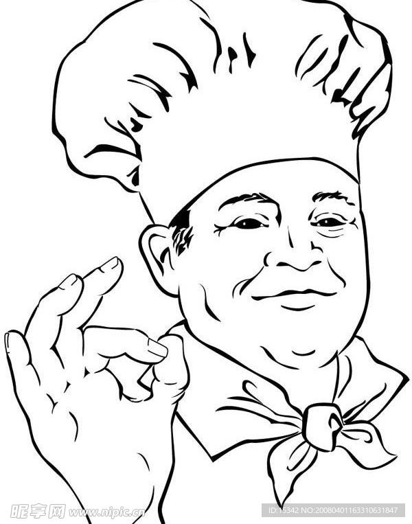 厨师