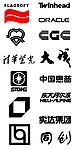 电脑科技标志