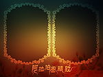 2008上海春季展会魅派数码婚纱PSD分层模板——新古典主义（竖版）
