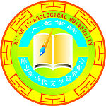 文学标志