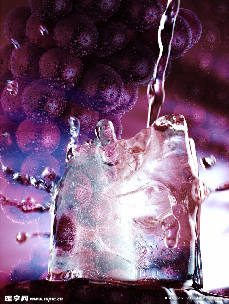 水晶梅