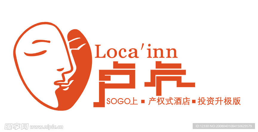 卢卡LOGO