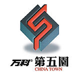 万科第五园标志