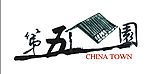 万科第五园房产标志