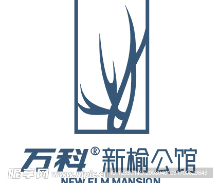 万科新榆公馆