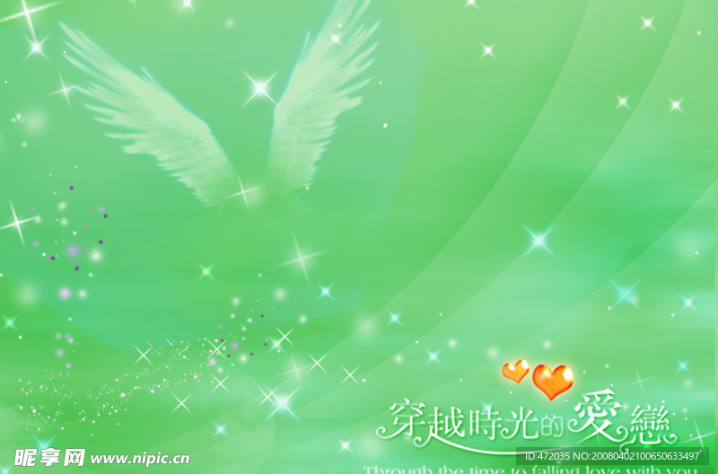 婚纱　摄影　模板