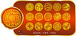 古典吉祥图案2