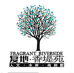 复地香堤苑