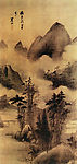 云山幽趣图