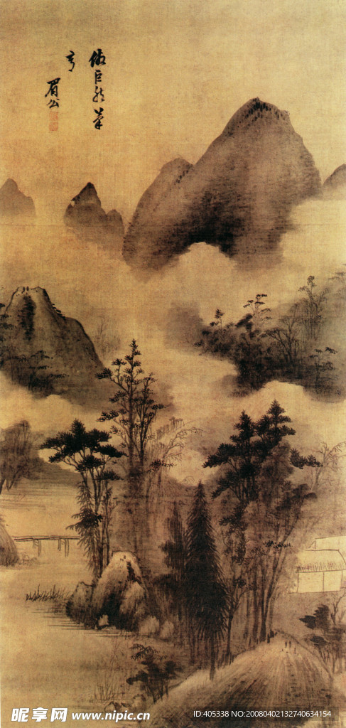 云山幽趣图