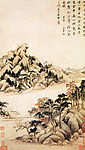 秋兴八景图