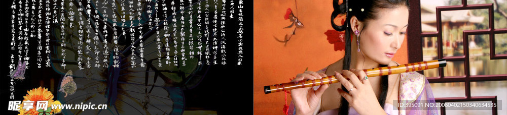 婚纱模版