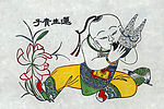 连生贵子