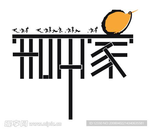 知本家LOGO