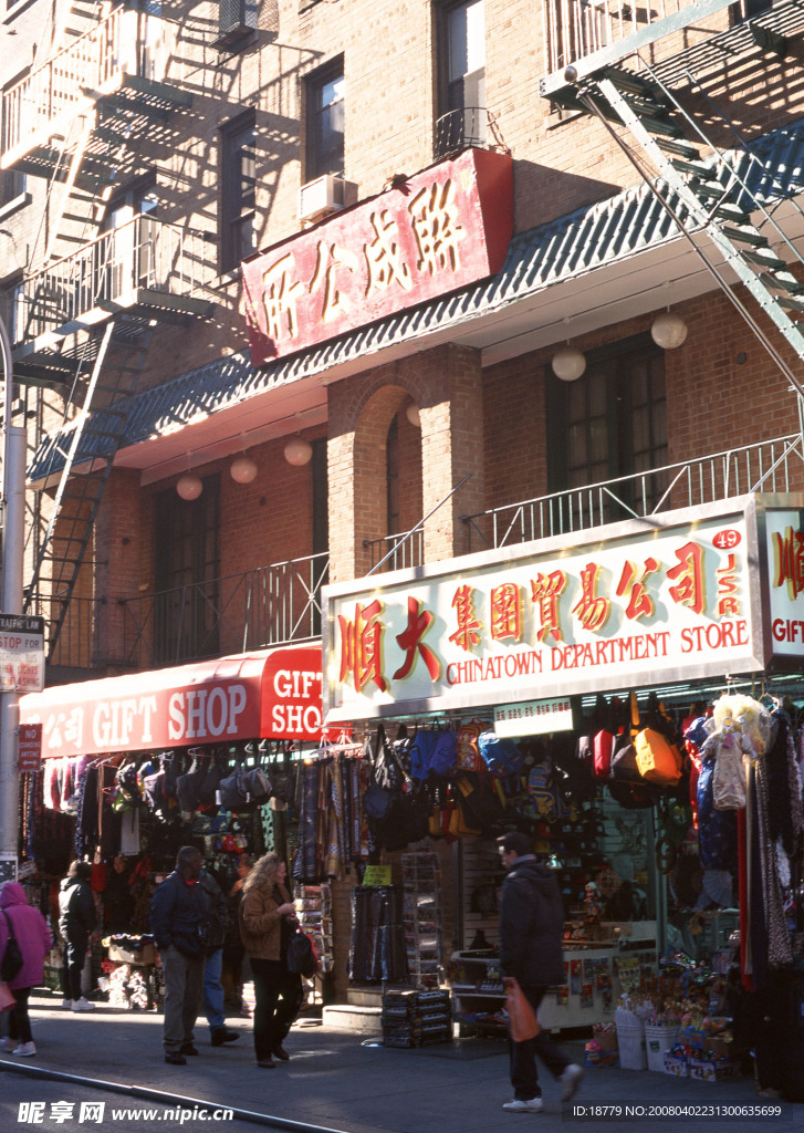 美国城市街景—曼哈顿图片