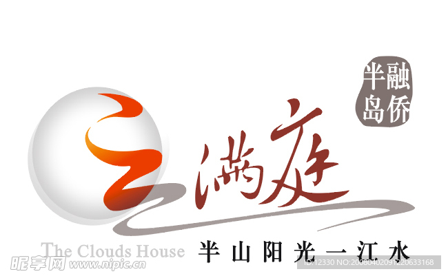 云满庭LOGO