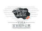 宜家国际公寓
