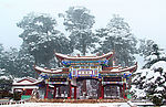 古宅雪景