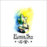 花舍LOGO