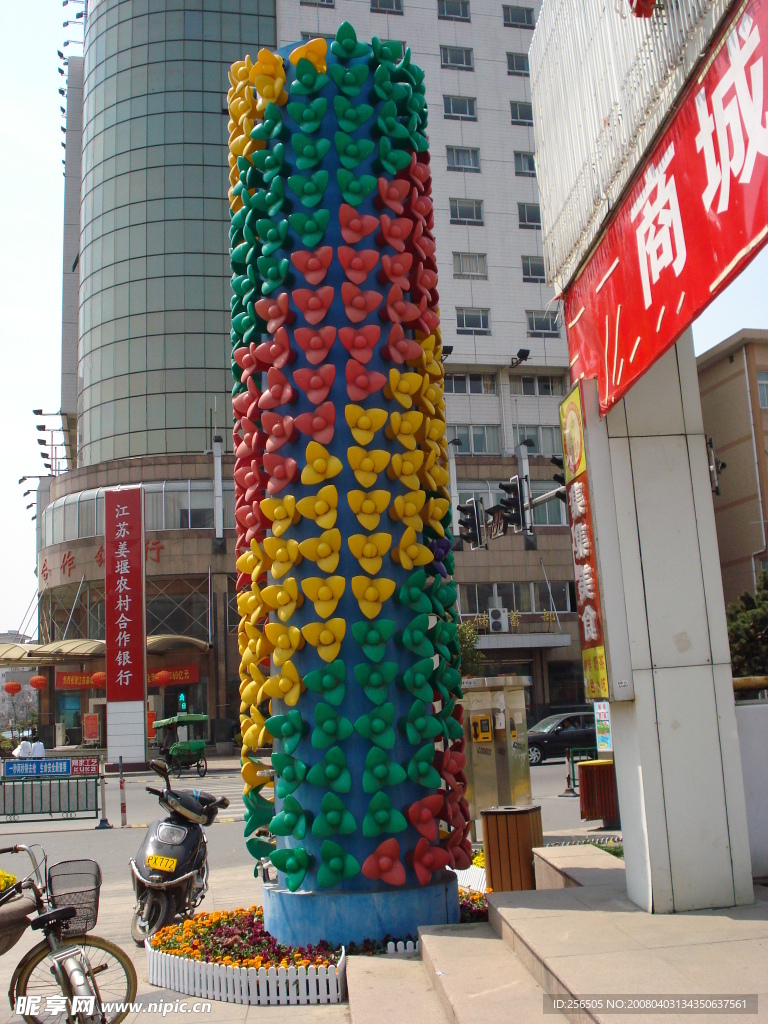 城市亮化工程