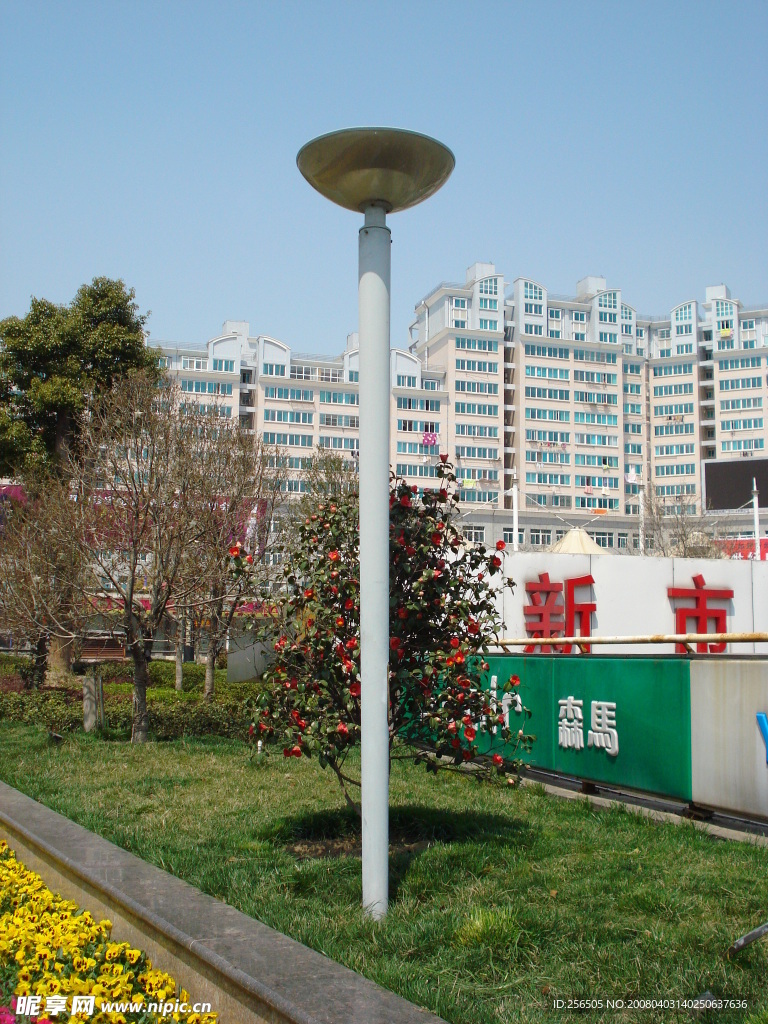 城市亮化工程