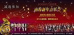 邀请帖(PSD)