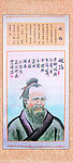 岐伯
