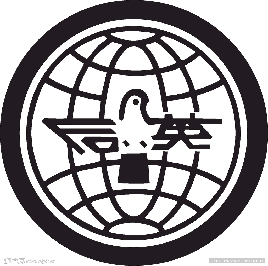 后英集团标志