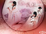 2008上海春季展会魅派数码婚纱PSD分层模板——虞美人