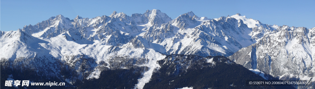 雪山