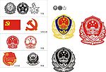 国徽、党徽、团徽、军徽