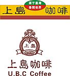 上岛LOGO