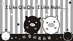 l黑白猪