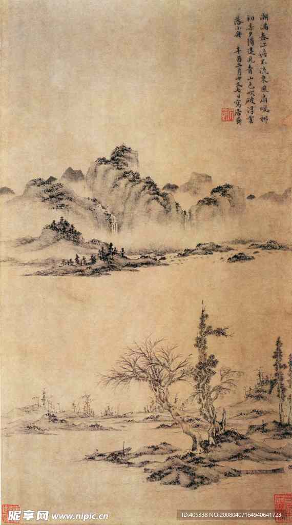 潮满春江图