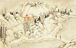 金陵八景图