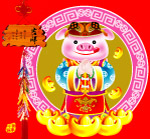 福运好