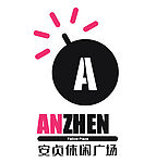 安贞休闲广场LOGO
