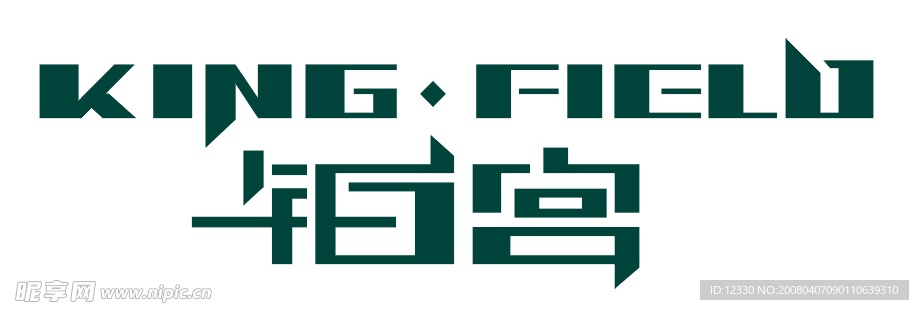 铂宫