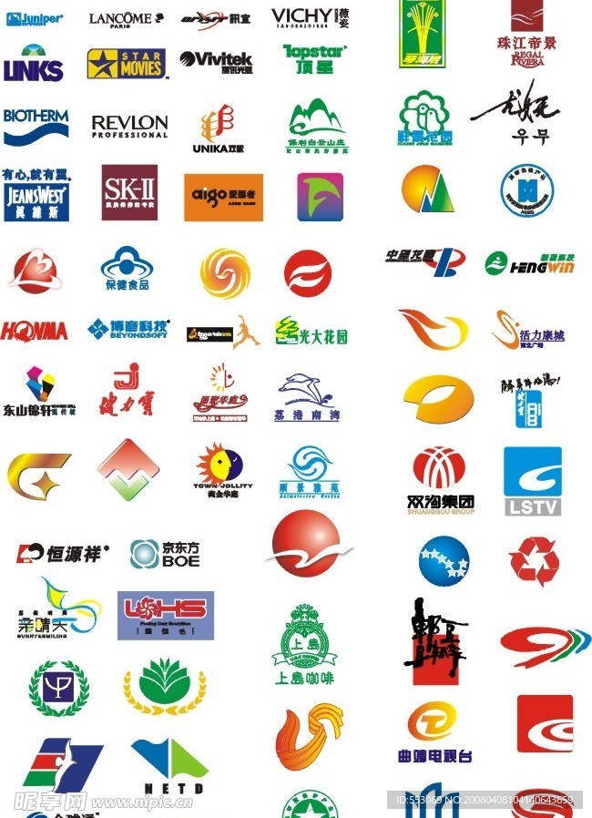 知名企业矢量logo