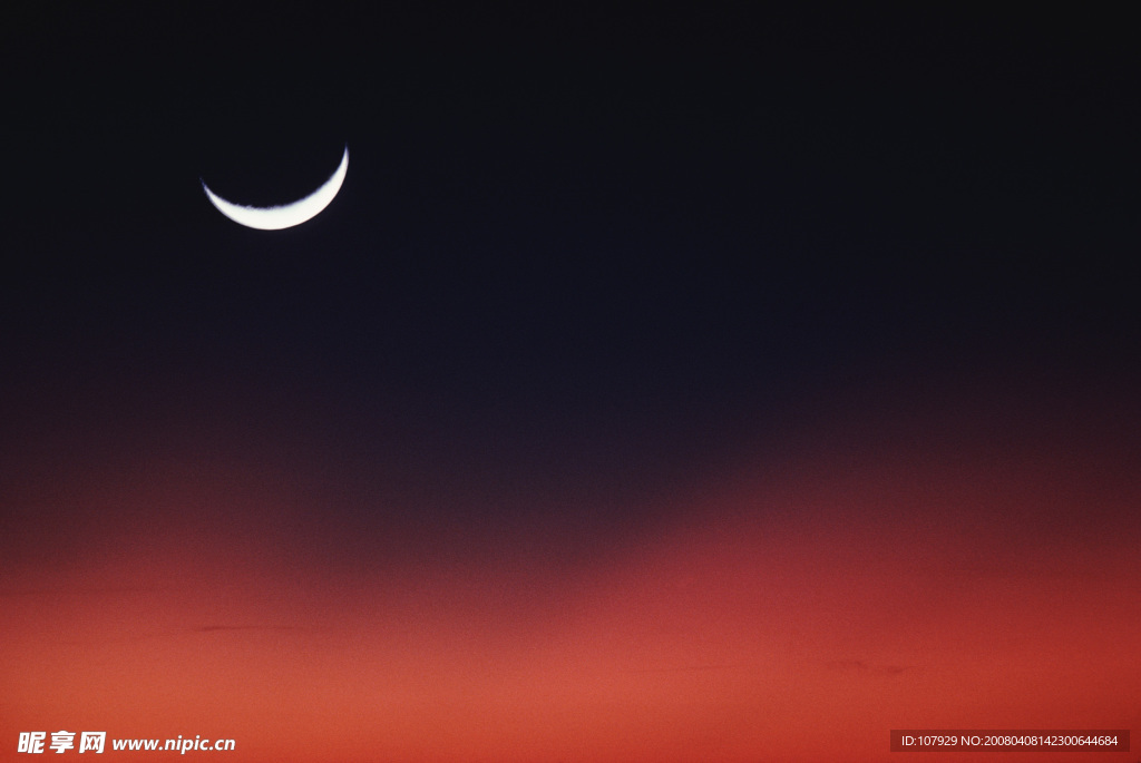 半月夜空