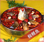 焖锅鱼