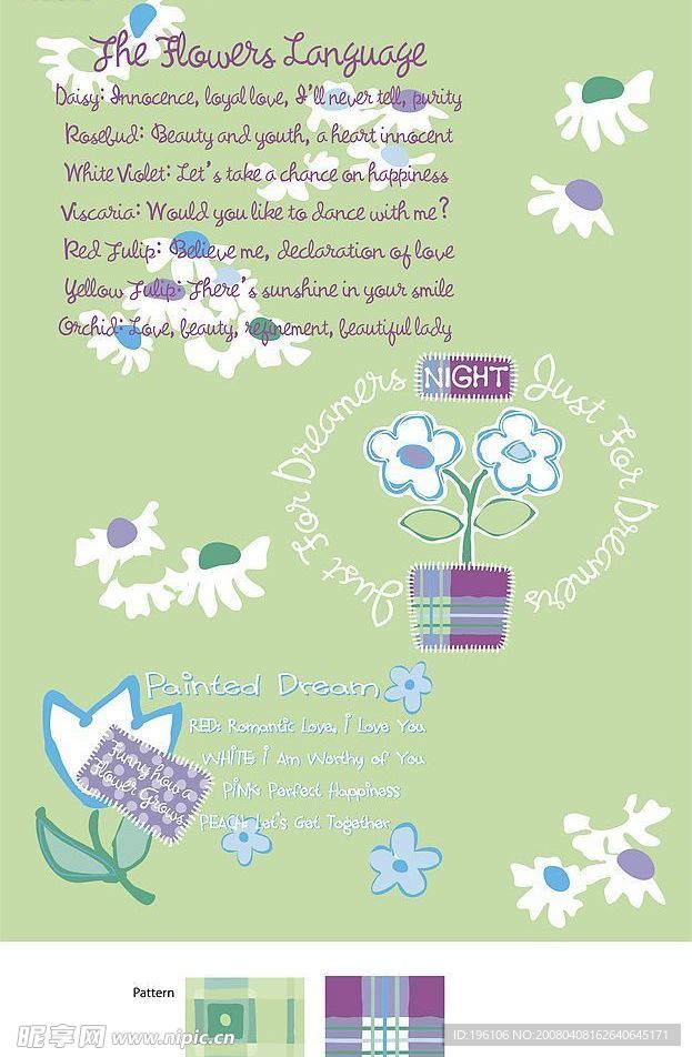 可爱漂亮的花朵