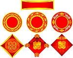 婚庆双喜矢量素材