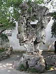 岩石