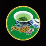 茶杯